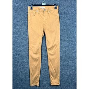 Madewell Skinny Jeans Womens Hi Rise Five Pocket Design G7197 Sz 25 Beige 9"
